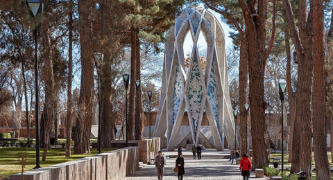 Mausoleum_of_Omar_Khayyam-b16f84 (2)