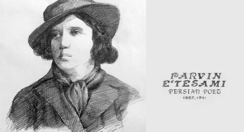Parvin_Etesami-1